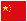 Chinese